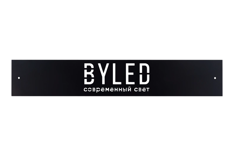 Крышка накладная BYLED для сокрытия фреза для блока питания, черный Крышка накладная BYLED для сокрытия фреза для блока питания, черный