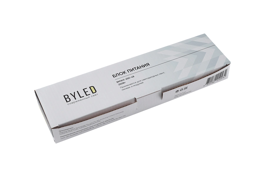 Блок питания Byled LUX BMWX (250W, 5.2A, 48V, IP67, 60мес.) Блок питания Byled LUX BMWX (250W, 5.2A, 48V, IP67, 60мес.)
