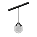 Магнитный подвесной светильник Byled серия Gravity-MG15 3W, 48V, CRI>90, 360гр., Цвет: Теплый белый