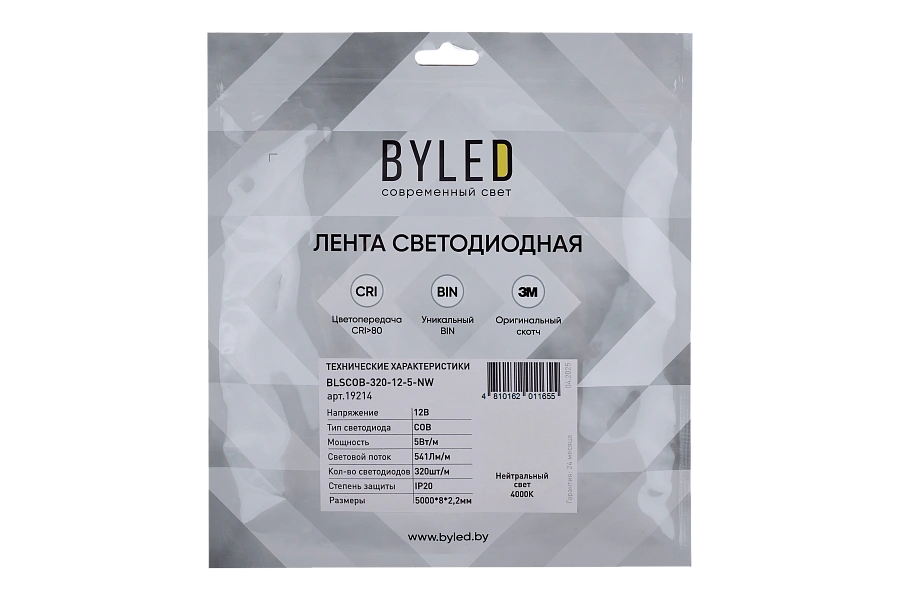 Светодиодная лента Byled Standart COB CSP Led, 320 LED/m, 5W/m, 12V , IP20, 24мес., Цвет: Нейтральный белый 4000K