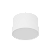 Светильник светодиодный Byled серия UFO (7W, 220V, CRI>90, Белый корпус, Цвет: Нейтральный белый)