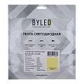 Светодиодная лента Byled Standart COB CSP Led, 320 LED/m, 5W/m, 12V , IP20, 24мес., Цвет: Теплый белый 3000K