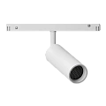 Магнитный трековый светильник Byled серия Gravity с антибликовой решеткой 12W, 48V, CRI>90, 24гр., Белый, 36мес., Цвет: Нейтральный белый
