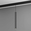 Магнитный подвесной светильник Byled серия Gravity 7W, 48V, CRI>90, 24гр., Цвет: Нейтральный белый