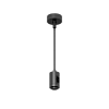 Вводной коннектор питания подвесной Byled серия ECLIPSE 24V, Черный