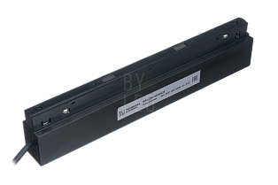 Блок питания Byled для магнитного шинопровода GRAVITY-MG35, 200Вт, 48В, 4А, IP20