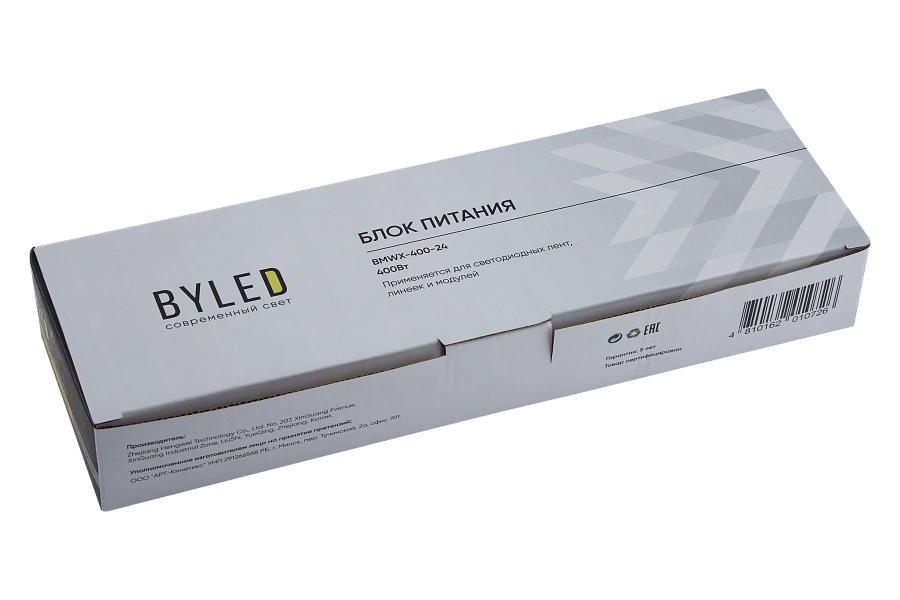Блок питания Byled LUX BMWX (400W, 16.6A, 24V, IP67, 60мес.)