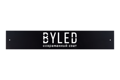Крышка накладная BYLED для сокрытия фреза для блока питания, черный
