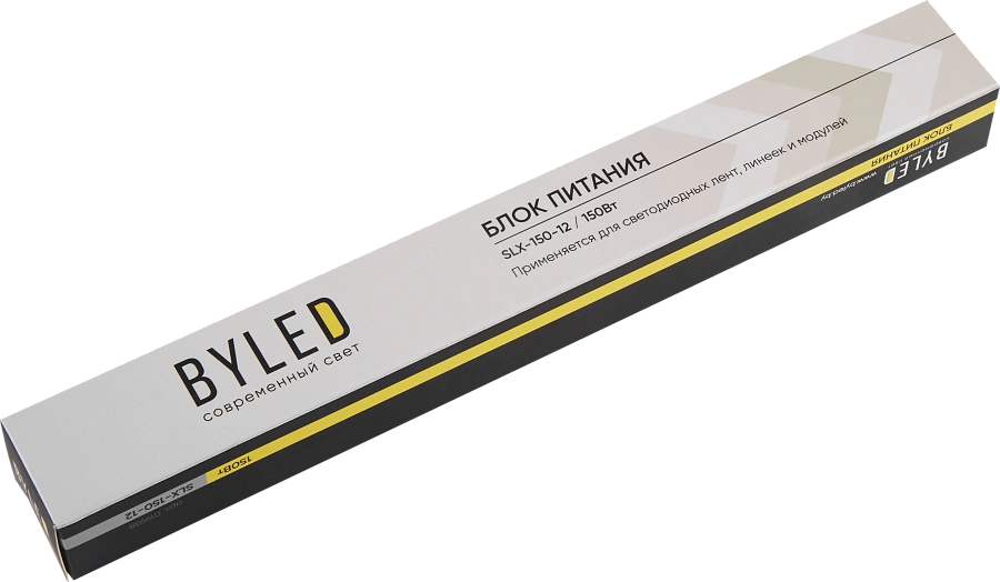 Блок питания Byled SLX-150-12 (150W, 12V, 12.5A, 60мес.)