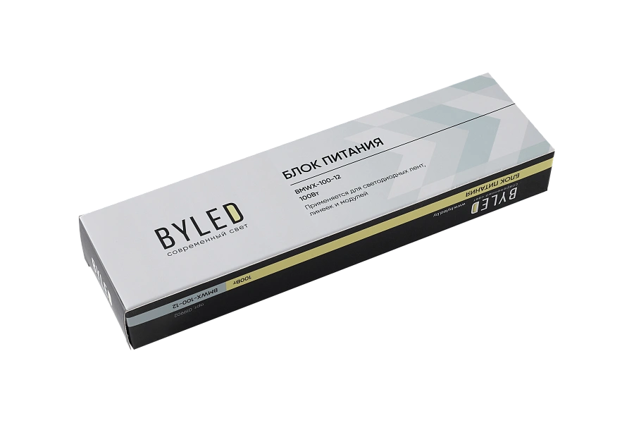 Блок питания Byled LUX BMWX (100W, 8.3A, 12V, IP67, 60мес.)
