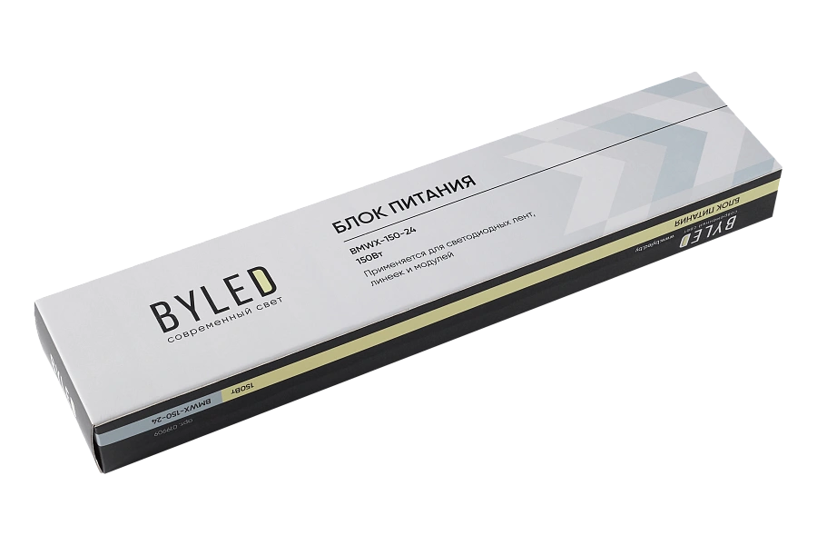Блок питания Byled LUX BMWX (150W, 6.25A, 24V, IP67, 60мес.)