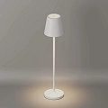 Переносной светильник Byled серия Cone (1.5W, 3.7V, CRI>80, Ф70*275мм, Белый корпус, 36мес., Цвет: Теплый белый 3000К)