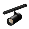 Магнитный трековый светильник Byled серия Gravity-MG15 7W, 48V, CRI>90, 24гр., Цвет: Теплый белый