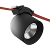 Трековый светильник Byled серия ROPE-TRD 10W, 24V, CRI>90, 24гр., Цвет: Теплый белый