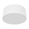 Светильник светодиодный Byled серия UFO (18W, 220V, CRI>90, Белый корпус, Цвет: Теплый белый)