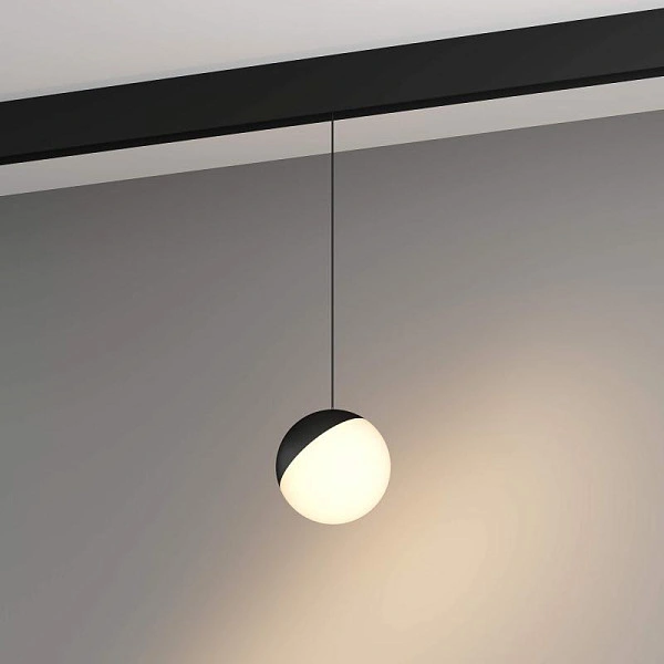 Магнитный подвесной светильник Byled серия Gravity 9W, 48V, CRI>90, 120гр., Цвет: Нейтральный белый Магнитный подвесной светильник Byled серия Gravity 9W, 48V, CRI>90, 120гр., Цвет: Нейтральный белый