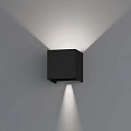 Настенный светильник Byled серия Flare (7W, 230V, CRI>80, Черный корпус, Цвет: Нейтральный белый)