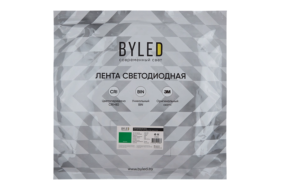 Светодиодный неон Byled PRO SMD2835, 210 LED/m, 10W/m, 24V, СRI>90, IP67, 36мес., Цвет: Зеленый
