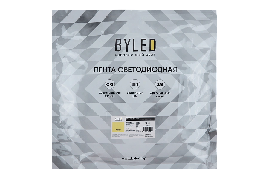 Светодиодный неон Byled PRO SMD2835, 208 LED/m, 7.5W/m, 48V, СRI>90, IP67, 60мес., Цвет: Теплый белый