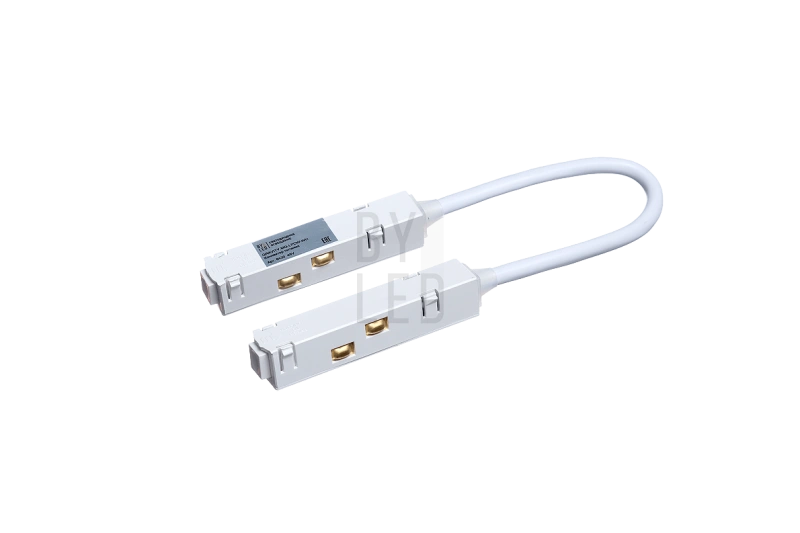 Гибкий коннектор питания двусторонний Byled серия Gravity 48V Белый