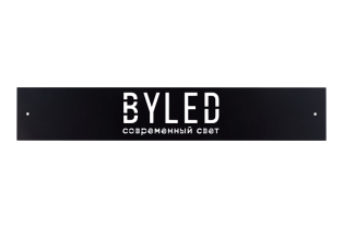 Крышка накладная BYLED для сокрытия фреза для блока питания, черный