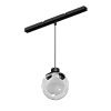 Магнитный подвесной светильник Byled серия Gravity-MG15 3W, 48V, CRI>90, 360гр., Цвет: Теплый белый