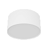 Светильник светодиодный Byled серия UFO (12W, 220V, CRI>90, Белый корпус, Цвет: Теплый белый)