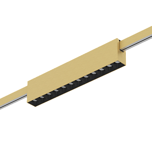 Трековый светильник Byled серия Eclipse-LZ 12W, 24V, CRI>90, 40гр., Золотой, Цвет: Теплый белый