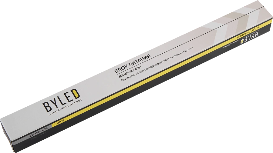 Блок питания Byled SLX-60-12 (60W, 12V, 5A, 60мес.)