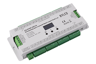 Контроллер для ступеней Byled серия OneX Lux (5-24V, 32CH*1A, PIR, Диммируемый+SPI, 60мес.)