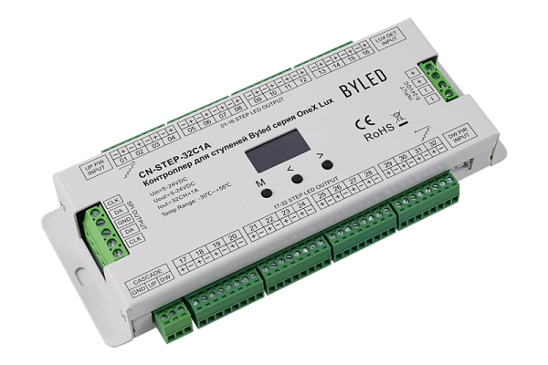 Контроллер для ступеней Byled серия OneX Lux (5-24V, 32CH*1A, PIR, Диммируемый+SPI, 60мес.)