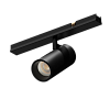 Магнитный трековый светильник Byled серия Gravity-MG15 5W, 48V, CRI>90, 24гр., Цвет: Теплый белый