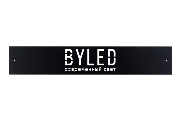 Крышка накладная BYLED для сокрытия фреза для блока питания, черный