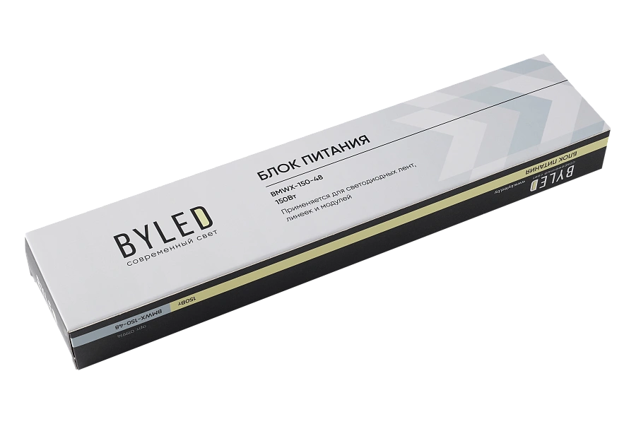 Блок питания Byled LUX BMWX (150W, 3.12A, 48V, IP67, 60мес.)