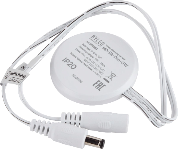 Датчик на касание (дерево/зеркало) Byled серия OneX Lux (12-24V, 5A, IR, 60мес., Диммируемый)