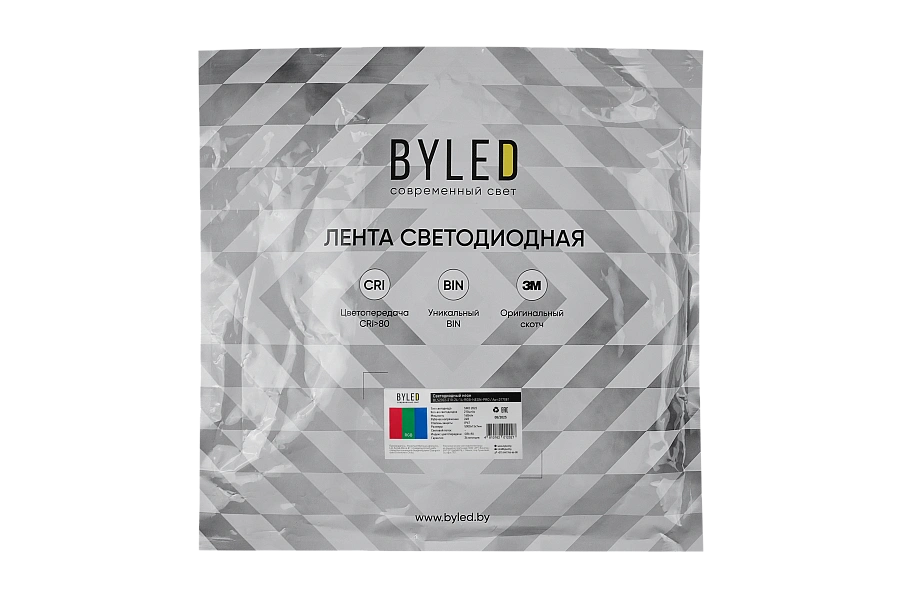 Светодиодный неон Byled PRO SMD2022, 210 LED/m, 14.4W/m, 24V, СRI>90, IP67, Цвет: RGB