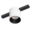 Магнитный светильник Byled серия Gravity-MG15 7W, 48V, CRI>90, 36гр., Черный+Белый, Цвет: Теплый белый