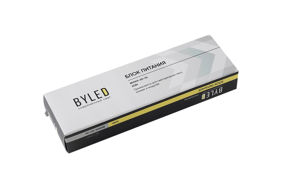 Блок питания Byled LUX BMWX (60W, 2.5A, 24V, IP67, 60мес.)