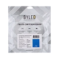 Лента светодиодная Byled Standart 2835, 120 LED/м, 9,6 Вт/м, 24V , IP66, Цвет: Синий