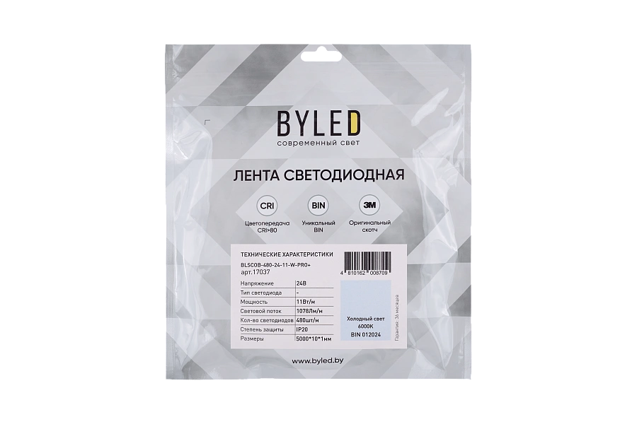 Светодиодная лента Byled PRO+ COB CSP Led, 480 LED/m, 11W/m, 24V , IP20, Цвет: Холодный белый