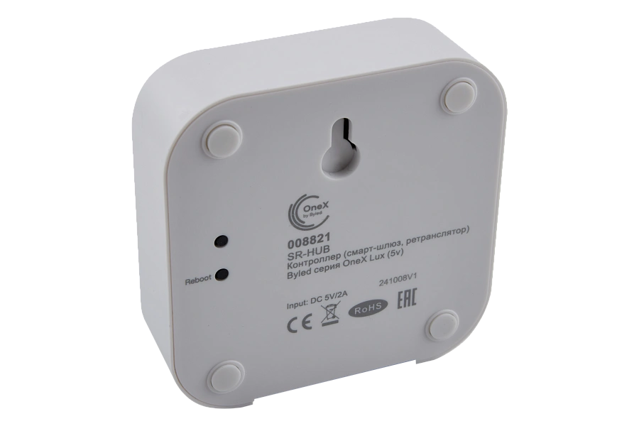 Контроллер (смарт-шлюз, ретранслятор) Byled серия OneX Lux (5v)