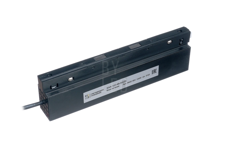 Блок питания Byled для магнитного шинопровода GRAVITY-MG35, 100Вт, 48В, 2А, IP20