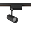 Трековый светильник Byled серия Spot (10W, 230V, CRI>80, Черный корпус, Цвет: Теплый белый)