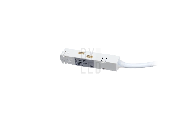 Вводной коннектор питания с проводом Byled серия Gravity 48V Белый Вводной коннектор питания с проводом Byled серия Gravity 48V Белый