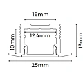 Светодиодный профиль Byled LUX встраиваемый 25*13*2500мм (Комплект профиль, экран, 2 заглушки)
