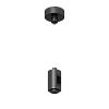 Держатель шинопровода подвесной Byled серия ECLIPSE 24V, Черный