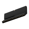 Магнитный наклонный светильник Byled серия Gravity-MG15 16W, 48V, CRI>90, 40гр., Цвет: Теплый белый