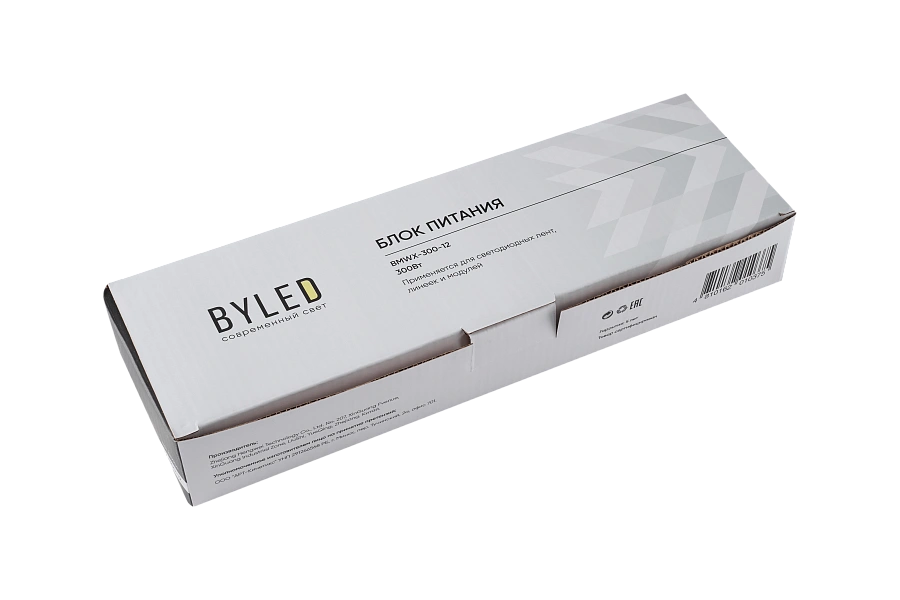Блок питания Byled LUX BMWX (300W, 25A, 12V, IP67, 60мес.)