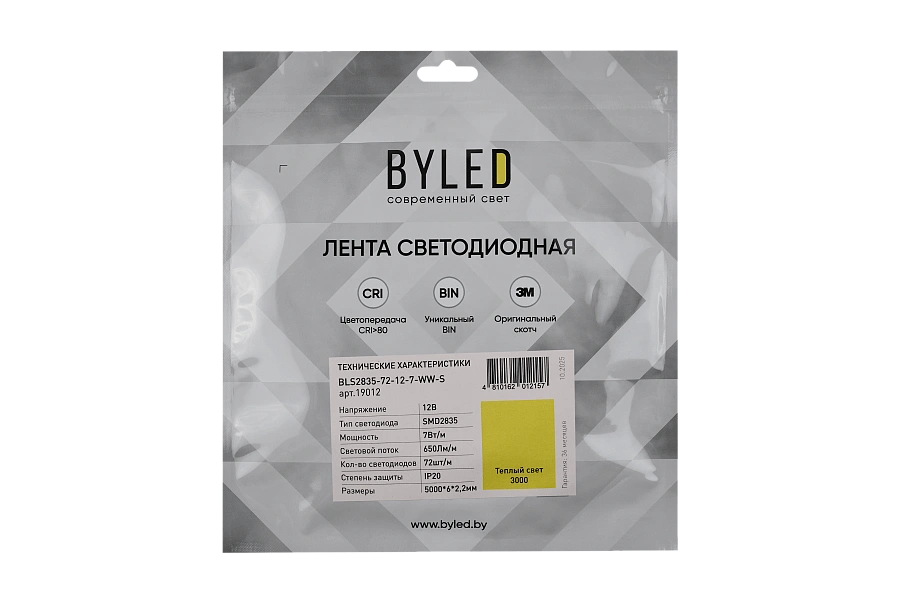 Лента светодиодная Byled Standart S-обр. 2835, 72 LED/м, 7 Вт/м, 12В , IP20, 36мес., Цвет: Теплый белый 3000K