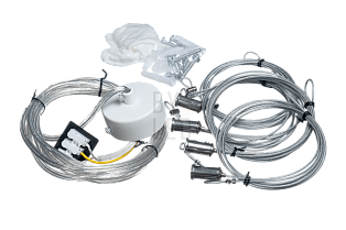 Система подвесов Byled для светильников серии Luna, 2000mm, Белый